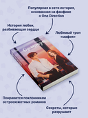 Однажды — фото, картинка — 1