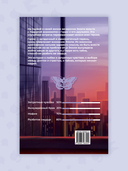 Однажды — фото, картинка — 4