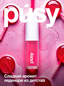 Масло для губ 