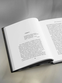 Записки московской содержанки — фото, картинка — 9