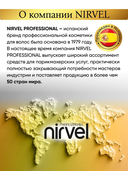 Спрей-кондиционер для волос 