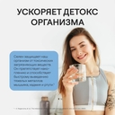 Биологически активная добавка 