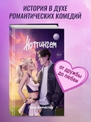 Ноттингем — фото, картинка — 1