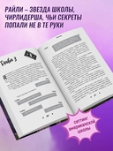 Ноттингем — фото, картинка — 2