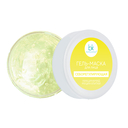 Гель-маска для лица 