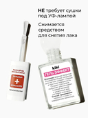 Верхнее покрытие для ногтей 