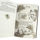 Кедр и гвоздика — фото, картинка — 5