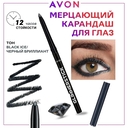 Карандаш для глаз 