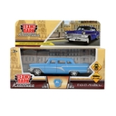 Машинка инерционная 