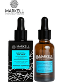 Сыворотка для лица 