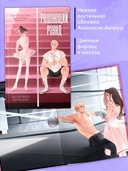 Решающий раунд — фото, картинка — 3