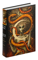 Город Полумесяца. Дом Пламени и Тени — фото, картинка — 3