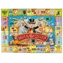 Миллионер с монетами — фото, картинка — 6