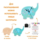 Набор для росписи по дереву 