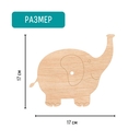 Набор для росписи по дереву 