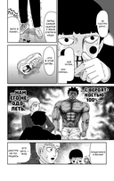 Моб Психо 100. Том 6. Книга 11-12 — фото, картинка — 5