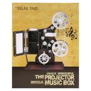 Музыкальная шкатулка 