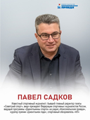 Звезда по имени Ови. Детство, семья, трагедии, враги и триумфы — фото, картинка — 4