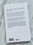 Подставь крыло ветру — фото, картинка — 1