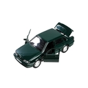 Машинка инерционная 