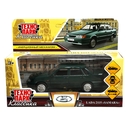 Машинка инерционная 