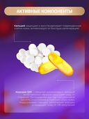 Крем для лица 