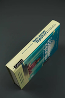 Вредная терапия — фото, картинка — 3