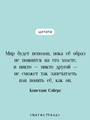 Дамы тайного цирка — фото, картинка — 3