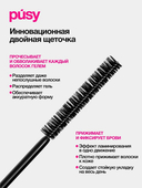 Гель-фиксатор для жестких бровей 