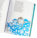 Новая зямля — фото, картинка — 6