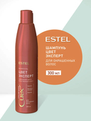 Шампунь для волос 