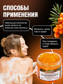 Густое мыло 