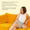 Нелюбовь сероглазого короля — фото, картинка — 2