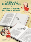 Лавка паланкинов — фото, картинка — 2