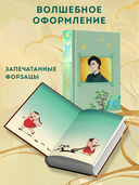 Лавка паланкинов — фото, картинка — 3