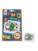 Набор для изготовления мыла 