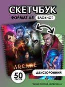 Подарочный набор №47 