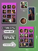 Подарочный набор №47 