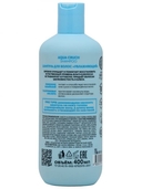 Шампунь для волос 