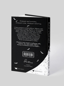 Совушка — фото, картинка — 2