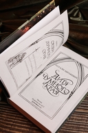 Дитя Чумного края — фото, картинка — 4