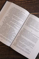 Мир за проходной — фото, картинка — 5