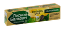 Зубная паста 