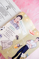 Иди ко мне — фото, картинка — 6