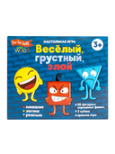 Веселый, грустный, злой — фото, картинка — 1