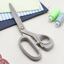 Ножницы для шитья 