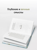 Рождественские стихи русских поэтов — фото, картинка — 9