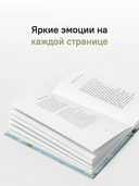 Рождественские стихи русских поэтов — фото, картинка — 10