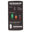 Сменная кассета 