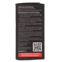 Сменная кассета 